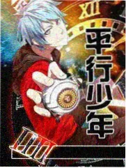 声音实验室 mp4电影网免费下载